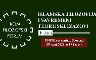 Kom filozofski forum 2025: „Islamska filozofija i savremeni teorijski izazovi” Kom filozofski forum 2025: „Islamska filozofija i savremeni teorijski izazovi”